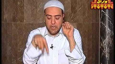 تصحيح سورة الهمزة - دورة جزء عم بالاحكام للمبتدئين(18)