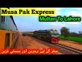 Fastest travel of musa pak express from multan to lahore in winter  railcar