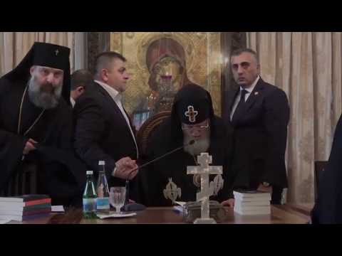 საპატრიარქო წმინდა სინოდის სხდომის ვიდეოკადრებს ავრცელებს