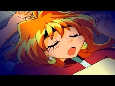 スレイヤーズわんだほ〜