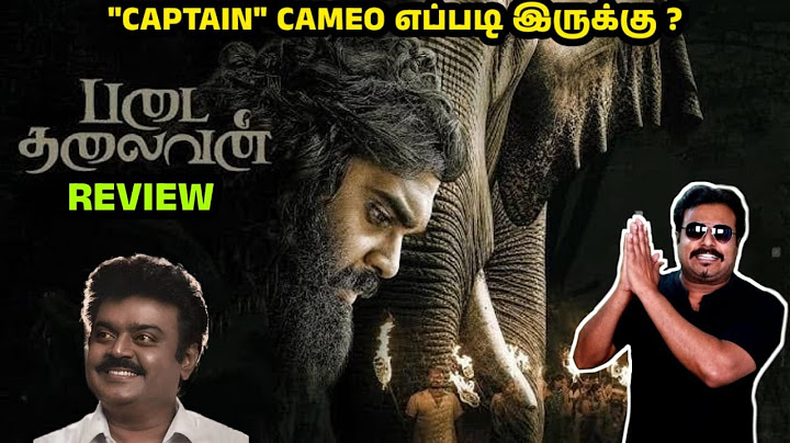 Padai Thalaivan Movie Review by Filmi craft Arun | Shanmuga Pandian | Yamini Chander | U. Anbu