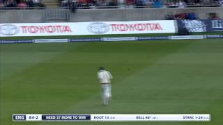 Ashes highlights - England win Edgbaston Test by eight wickets