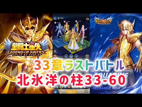 月光条例・デメキン・テラフォーマーズ・ひぐらしのなく頃に解・聖闘士星矢 月光条例・デメキン・テラフォーマーズ・ひぐらしのなく頃に解