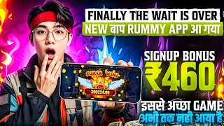 New Rummy App Today 2026 | Teen Patti Withdrawal | New Teen Patti Games | Best Rummy Game 2026 screenshot 5