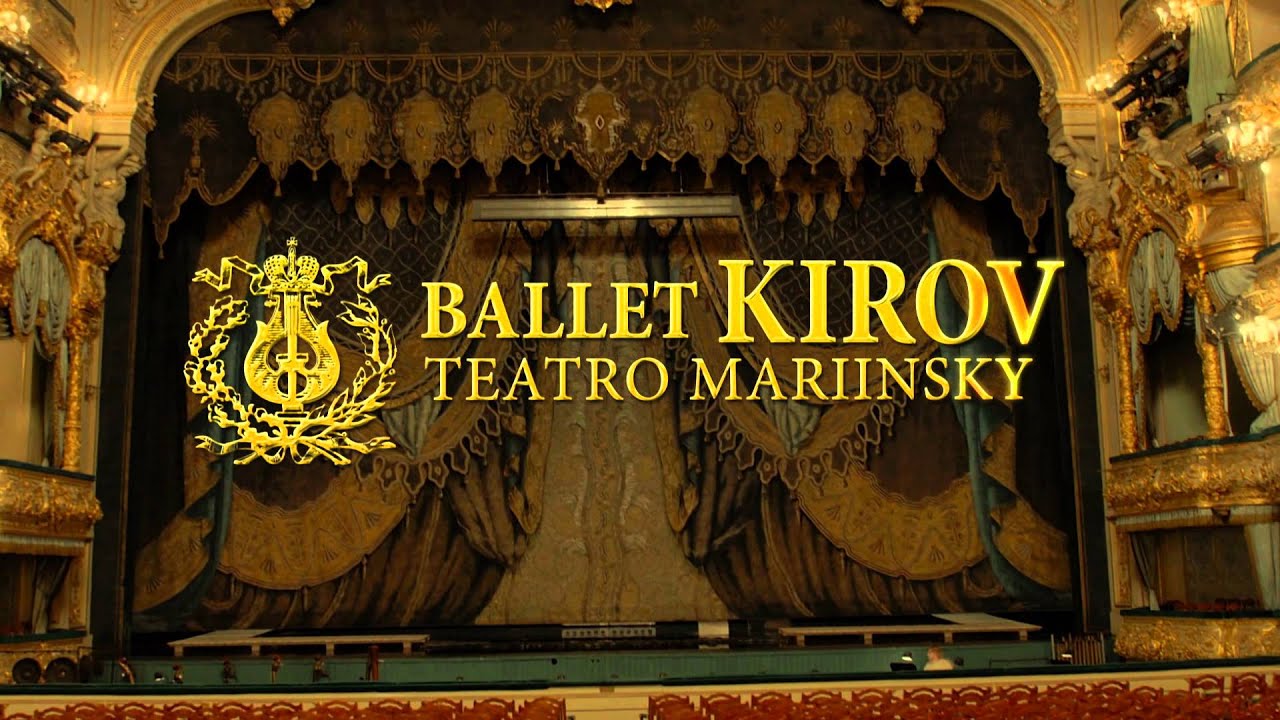 Театр балета киров