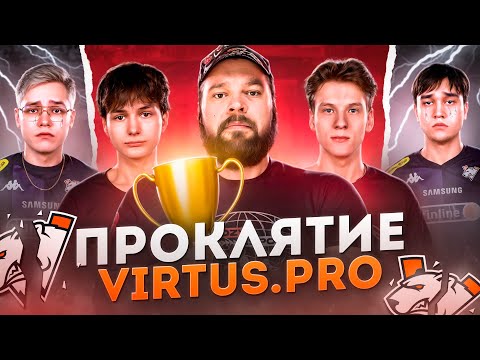«Гаджеты, скиллы и нервы из титана: ключевые секреты победы киберспортсменов»
