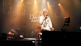 筋肉少女帯 - サイコキラーズ・ラブ[LIVE] (Kinnikusyoujotai - Psycho Killers Love [LIVE])