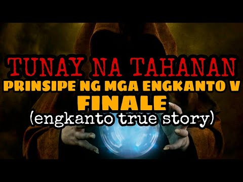 Video: Christmas Tree Sa Planetarium-2017: Mga Engkanto Ng Kalangitan