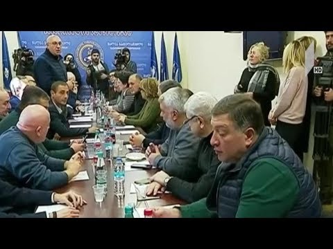 ოპოზიციის გეგმა