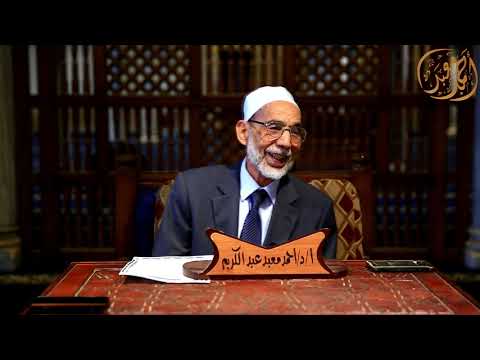 هل ماسكت عليه أبو داود فهو صالح