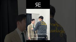단 2시간으로 사람이 변하는 동행쇼핑 #퍼스널스타일링 #남자스타일링 #ootd #패션 #fashion #퍼스널쇼퍼 #퍼스널스타일리스트