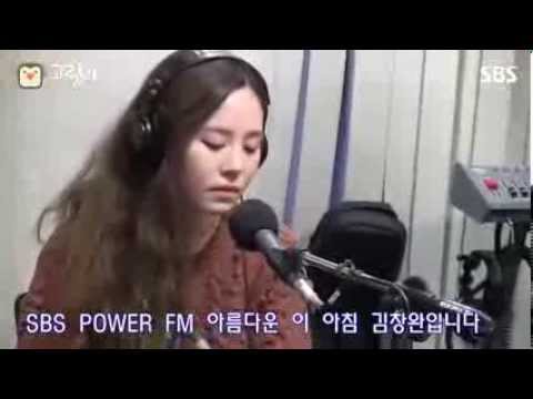 [SBS]아침창, 너와 나의, 프롬 라이브