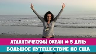 видео Путевка в Брюссель на 7 дней утро день вечер