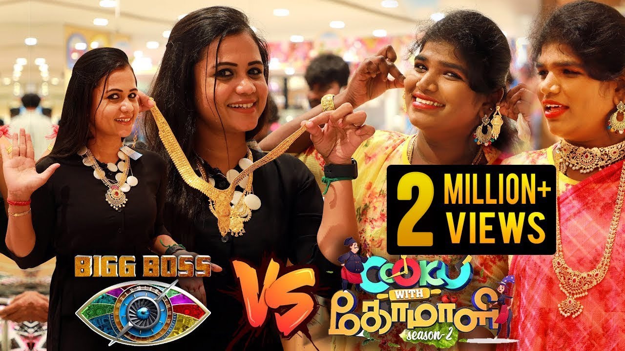 Aranthangi Nisha and Manimegalai Pongal Festival Shopping | Cooku with Comali | Bigg Boss Nisha