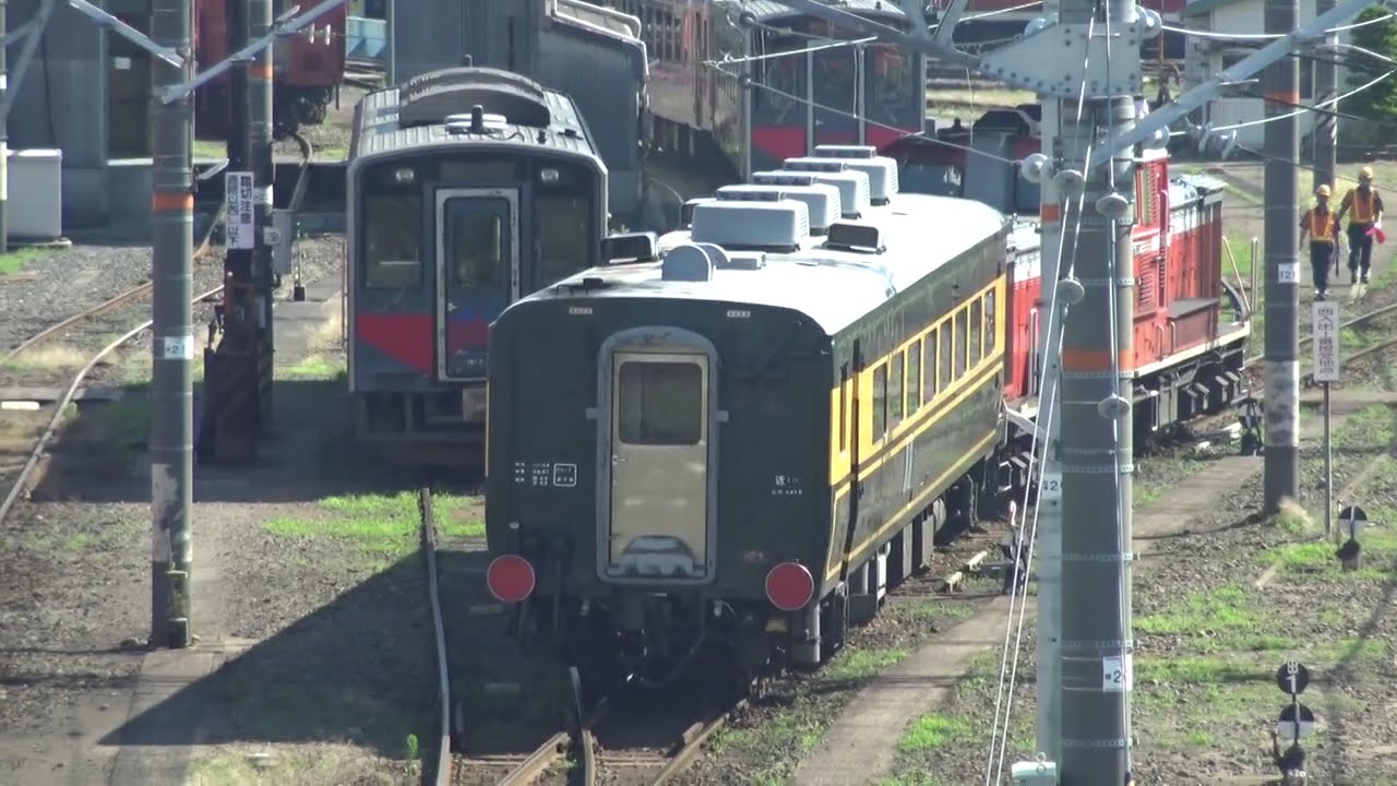 列車愛称サボ 急行「だいせん」国鉄 米子鉄道管理局 米子客貨車区所属
