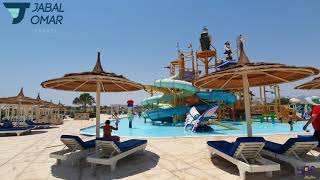 فندق الباتروس أكوا بارك شرم الشيخ --  Albatros Aqua Park Sharm El Sheikh -- عـمـر الـنـجـدى