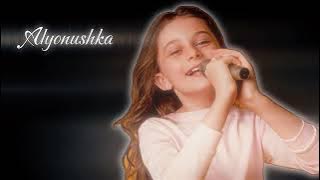 Alyonushka - Ya Tebya Lyublyu Uzbek (Tik Tok Her Kesin Axtardigi Mahni) 2025