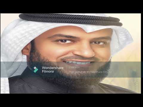 سورة النور كاملة للشيخ مشاري بن راشد العفاسي
