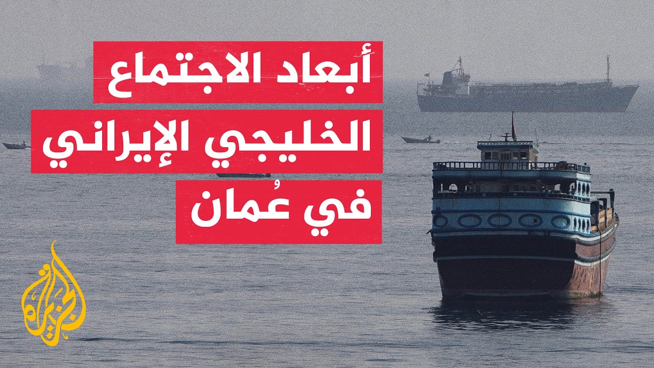 ������ ������ �������� ����� ����: ���� ����� ���� �������� �� ���� ���� ��� �������
 - نشر قبل 16 دقيقة