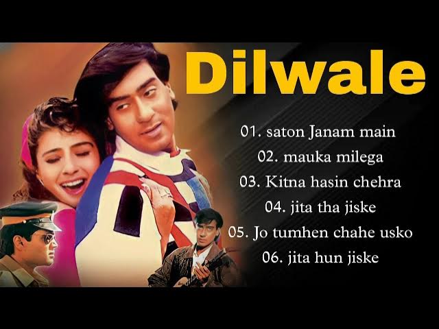 Dilwale Movie All Songs | Hindi Movie Song | Ajay Devgan, Raveena Tandon, Sunil Shetty | Jukeebox