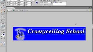 How to create a simple web banner in Macromedia Fireworks 8