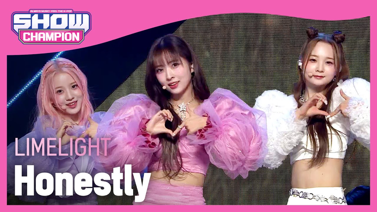 LIMELIGHT - Honestly (라임라잇 - 어니스틀리) l Show Champion l EP.464 LIMELIGHT - Honestly (라임라잇 - 어니스틀리) l Show Champion l EP.464