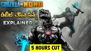 Godzilla x Kong Movie All Deleted Scenes & Alternative Ending Explained In Telugu
