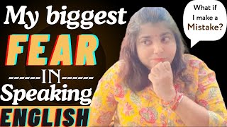 My Biggest Fear in Speaking English 😰 | Day 3 English Challenge@nehaenglishhub-g5g 