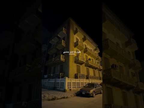 طول ما إنت جنبي خالد الصيفي نجاة الصغيرة الا انت حالات واتس زمن الفن الجميل نجاة