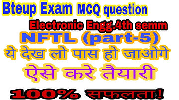 #how to prepare #Bteup MCQ।। NFTL part-5।। यही प्रश्न आएंगे एग्जाम में।। #bteuphow