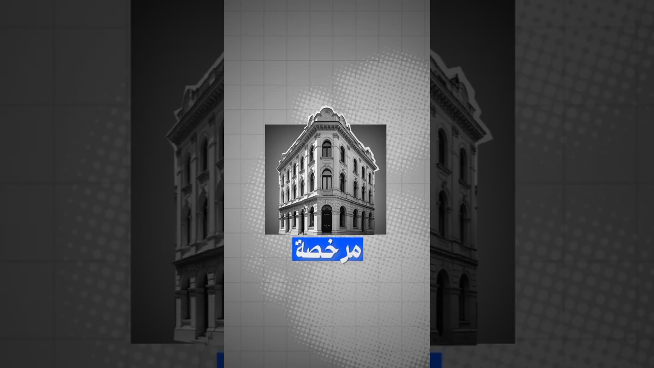 التداول كما يجب أن يكون 🚨مزود_سيولة_عالمي #سكوب_ماركتس #تداول #crypto #تحليل_الأسواق