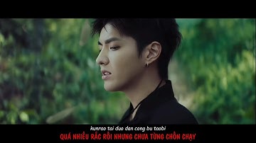 [Vietsub+Kara] Kris Wu TIAN DI - THIÊN ĐỊA | NGÔ DIỆC PHÀM [MV[