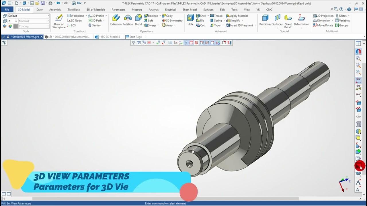 T flex 17. T-flex cad 17. t-flex cad логотип. t flex cad учебная версия. t flex файлы стоматология.
