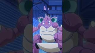Nidoking Vs Nidoqueen Who Will Win??