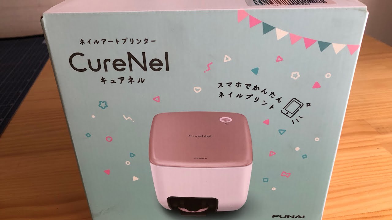 【新品】CureNel キュアネル ネイルアートプリンター