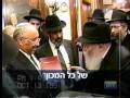 הרבי מליובאוויטש - מכתב המלצה