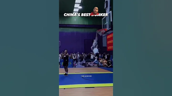 Chinas best Dunker! - DayDayNews