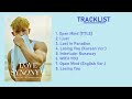 WONHO - Love Synonym #1: Right For Me (1st Mini Album) [FULL ALBUM]