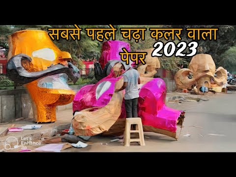 Delhi biggest ravan making 2023 | ravan making | 70ft ravan | Subash ...