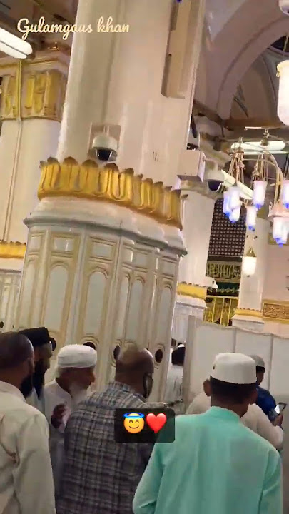 ALLAH ALLAH AGHISNA YA RASULULLAH #gulamgauskhan #shorts #ytshortsindia #ytshorts #viral #trending
