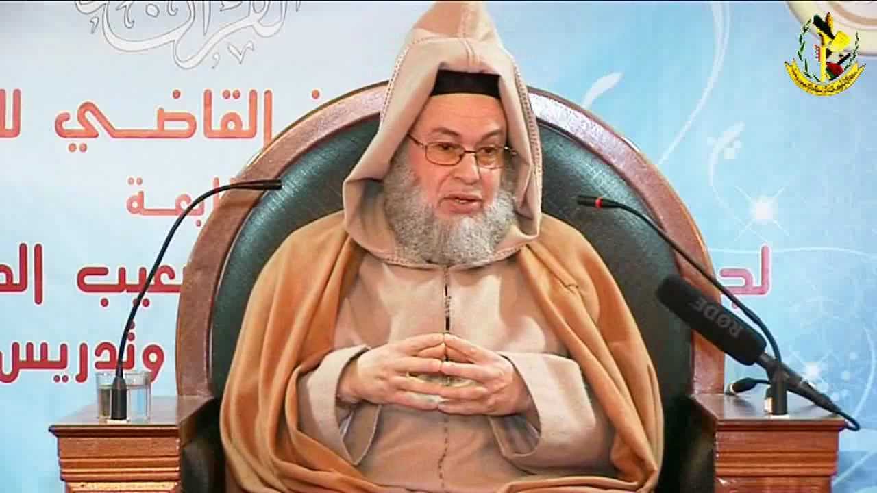 دروس العقيدة || شرح مقدمة رسالة ابن أبي زيد القيرواني ( الدرس 1 ) الشيخ يحيى المدغري