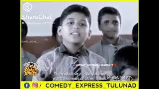 comedy express tulunad
