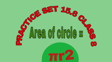 maths Area of circle chapter 15 | practice set 15.6 class 8th | Maharashtra state board