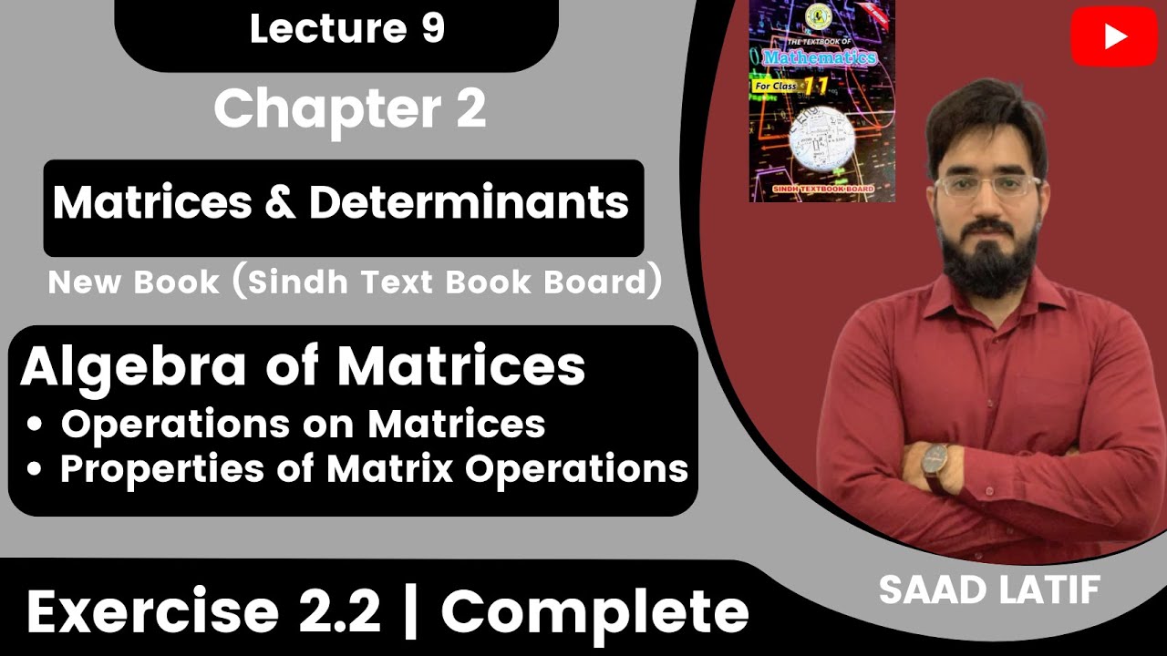 First Year Math New Book | Lecture 9 | Exercise 2.2 | Chapter 2 ...