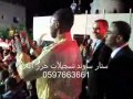 الفنان مصطفى الخطيب والفنان حميد ابو ليل 2013 تسجيلات حرز الله 1 الفنان مصطفى الخطيب والفنان حميد ابو ليل 2013 تسجيلات حرز الله 1