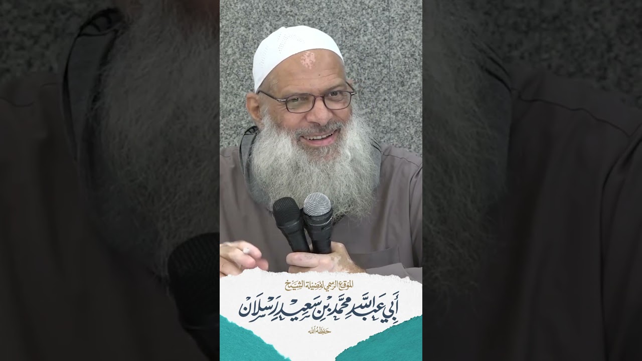 إياك أن تتكلم بما لا تعلم | الشيخ رسلان