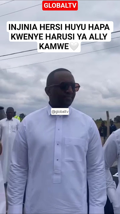 🤍INJINIA HERSI HUYU HAPA KWENYE HARUSI YA ALLY KAMWE🤍🔥 #breaking #globaltv ##yanga #weeding #ndoa