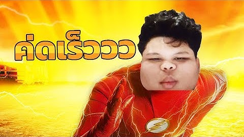 วิธีลงภาษา C ใน Visual Studio Code แบบค่ดเร็วววว