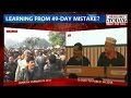 Delhi Elections: Citizens meet Ministers