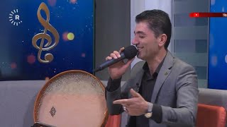 صفقان اوركيش لورا لورا Sefqan orkêş - Lore Resimi